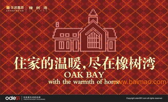 福州創意包裝設計與動畫制作全攻略 從產品到紙巾的視覺煥新