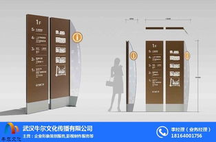 從牛爾文化傳播看江岸平面設計的價值與力量