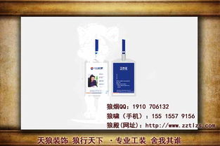 平面設計作品本身的精髓 內容和意境如何提升廣告價值