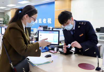 雙九條組合發(fā)力！中山稅務(wù)為企業(yè)注入資金活水，助力財(cái)務(wù)健康發(fā)展