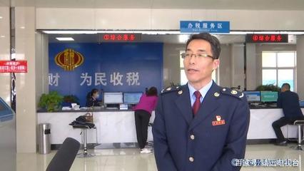 靖遠縣稅務局 減稅費優(yōu)服務，助力企業(yè)復工復產(chǎn)與高質(zhì)量發(fā)展