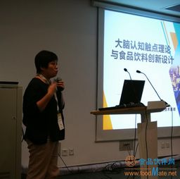 2019乳品飲料行業(yè)發(fā)展研討會(huì)在上海舉辦 聚焦餐飲技術(shù)咨詢(xún)，探索行業(yè)新未來(lái)